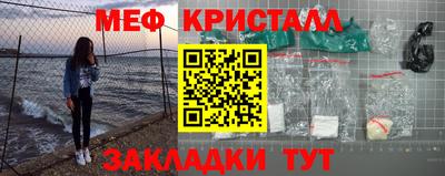 марихуана Тверь
