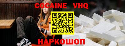 прущий лед Среднеуральск