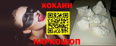 первитин Старая Купавна
