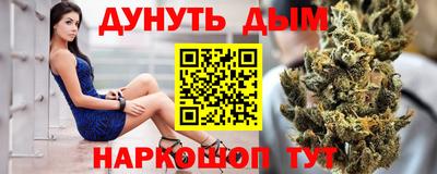 мескалин Тара
