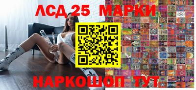 прущий лед Среднеуральск