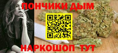 круглые Ставрополь