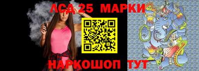 первитин Старая Купавна