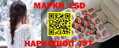 мефедрон VHQ Татарск