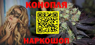 первитин Старая Купавна