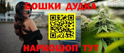круглые Ставрополь