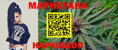 прущий лед Среднеуральск