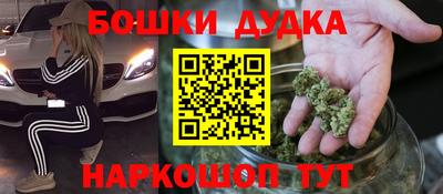 мескалин Тара