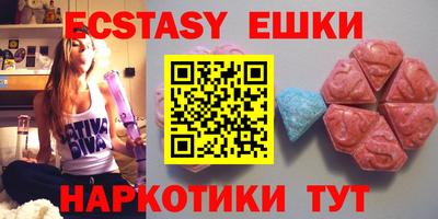 прущий лед Среднеуральск