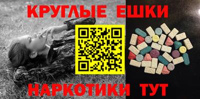 прущий лед Среднеуральск