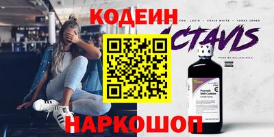 прущий лед Среднеуральск