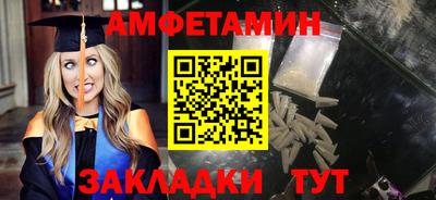 марихуана Тверь