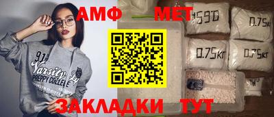марихуана Тверь