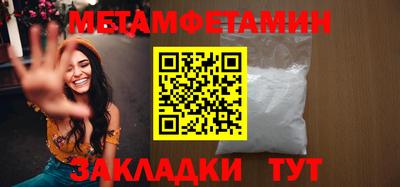 мескалин Тара