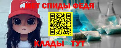 круглые Ставрополь
