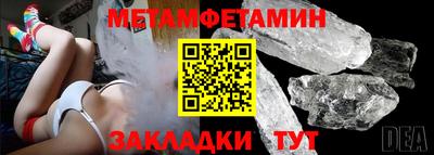 прущий лед Среднеуральск