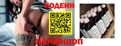 прущий лед Среднеуральск