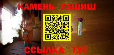 круглые Ставрополь