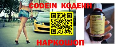 прущий лед Среднеуральск
