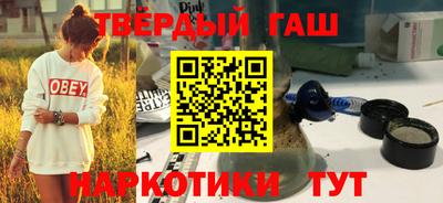 круглые Ставрополь