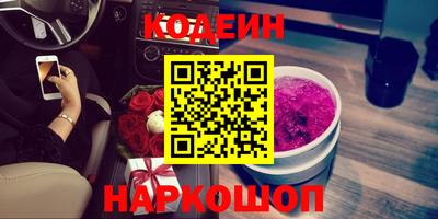 прущий лед Среднеуральск