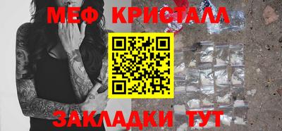 мескалин Тара